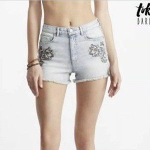 High Waisted Denim Shorts